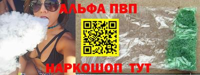 кокаин перу Свободный