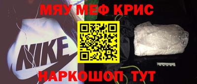 кокаин VHQ Северобайкальск