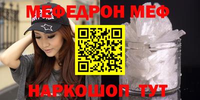 кокаин VHQ Северобайкальск