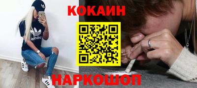 прущие грибы Севастополь