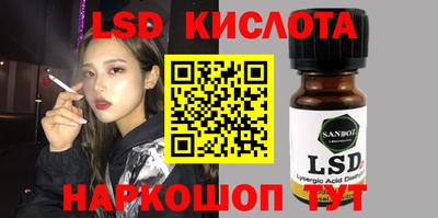 кокаин перу Свободный