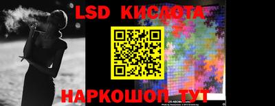 кокаин VHQ Северобайкальск