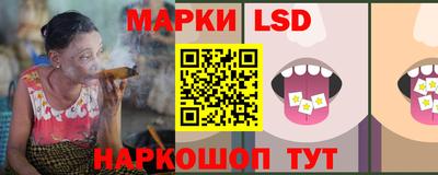 кокаин VHQ Северобайкальск
