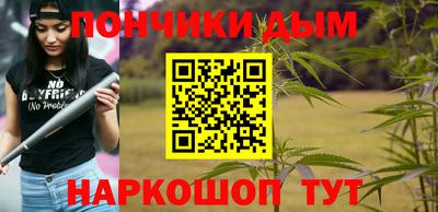 дживик Рязань