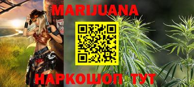 кокаин перу Свободный