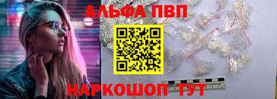 дживик Рузаевка