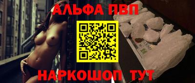 кокаин VHQ Северобайкальск
