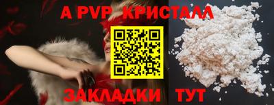 кокаин перу Свободный