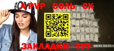 кокаин перу Свободный