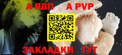 кокаин VHQ Северобайкальск