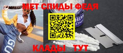 кокаин перу Свободный