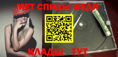 кокаин VHQ Северобайкальск
