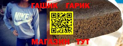 кокаин VHQ Северобайкальск