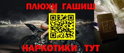 кокаин перу Свободный