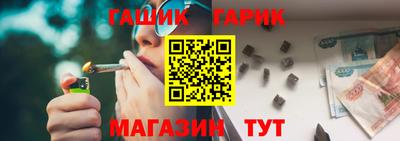 кокаин VHQ Северобайкальск
