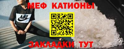 героин Рыбинск