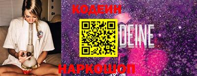 кокаин VHQ Северобайкальск